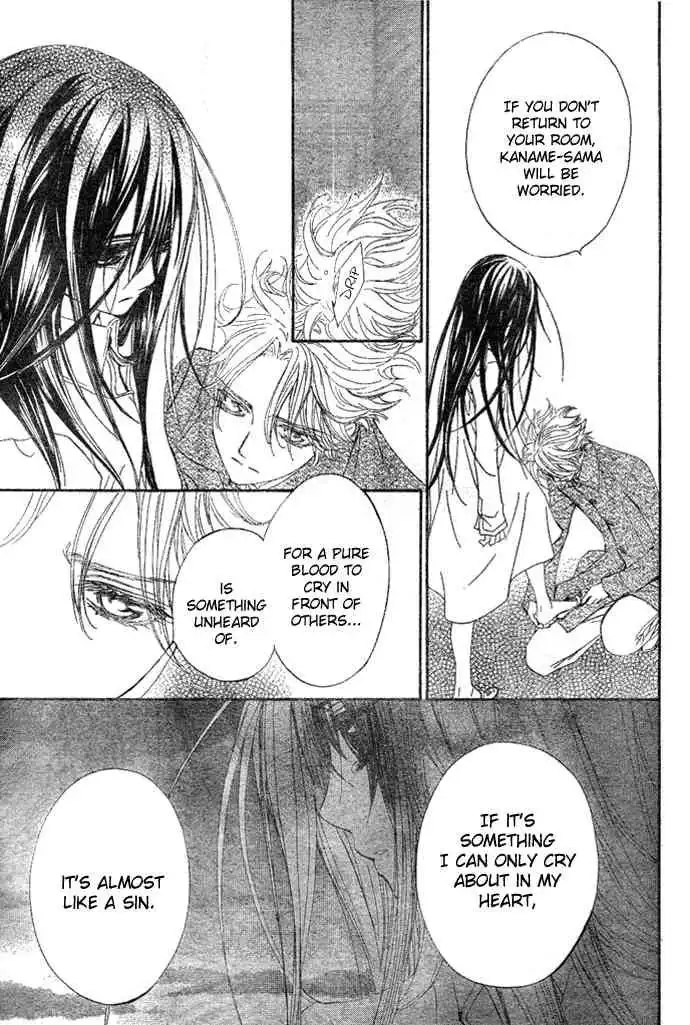 Vampire Knight Chapter 37 15